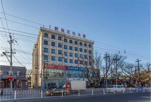 德语会议口译价目