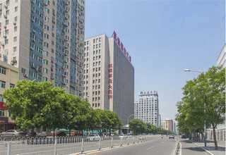 扬州交通运输mro供应链