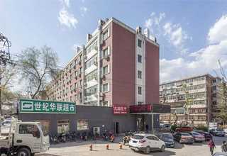 重庆废水处理解决方案