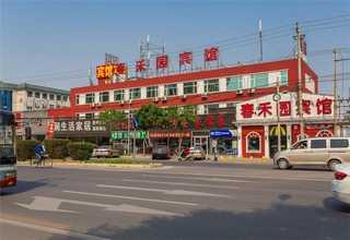 重庆口碑好的超滤设备直销