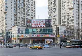 济南经验丰富人力资源顾问包括什么